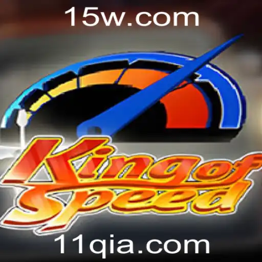 KingofSpeed: Conheça o Jogo mais Rápido do Ano