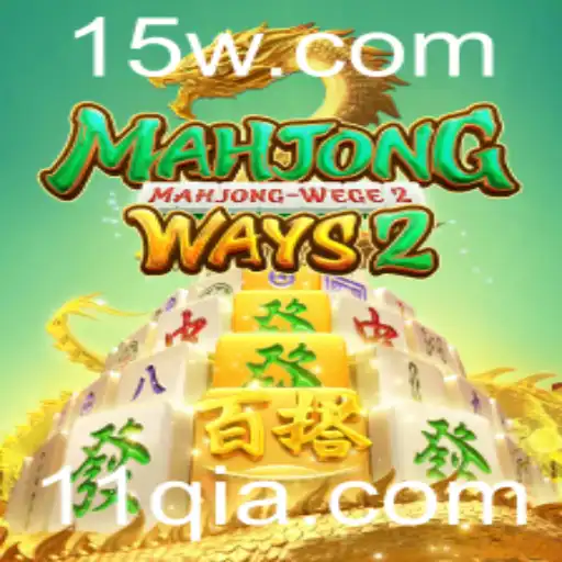 Explorando o MahjongWays2: A Evolução do Clássico Jogo de Azulejos Com o 11Q